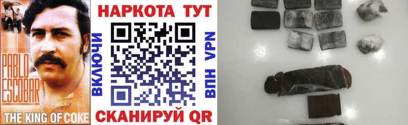 Какие есть наркотики Спас-Клепики A PVP  Меф  Амфетамин  Кокаин  ГАШИШ 