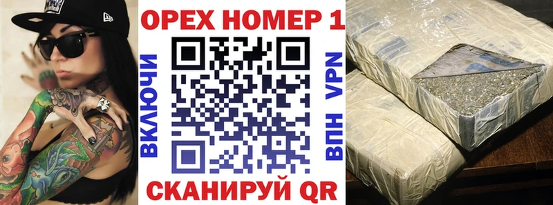 Кокаин Колумбийский Спас-Клепики