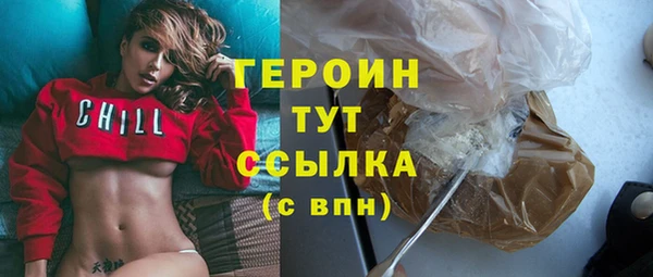 mix Пестово