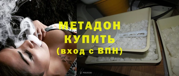 mix Пестово