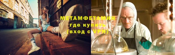 герыч Переславль-Залесский