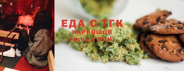 герыч Переславль-Залесский