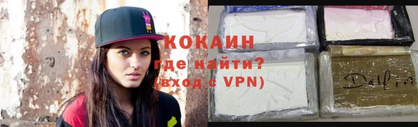 mix Пестово