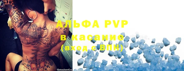 герыч Переславль-Залесский