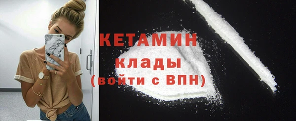 mix Пестово