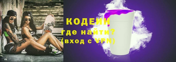 mix Пестово