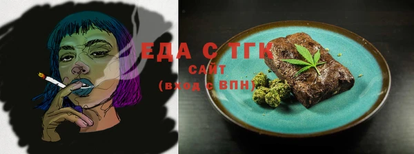 герыч Переславль-Залесский