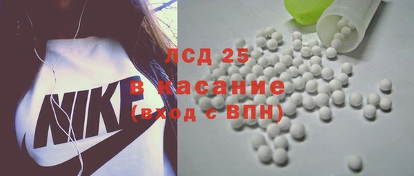 mix Пестово
