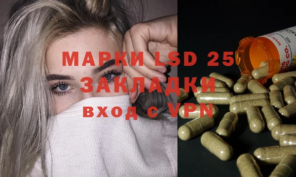 mix Пестово