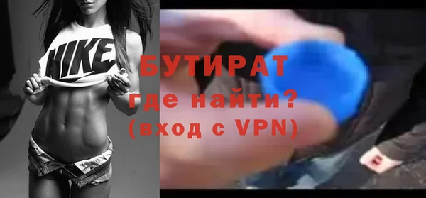 герыч Переславль-Залесский