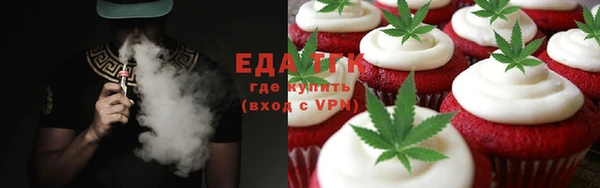 mix Пестово