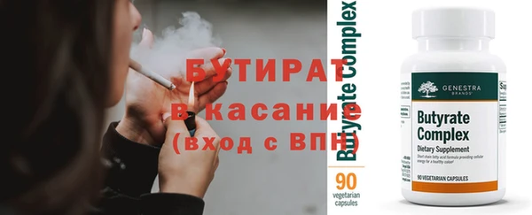 герыч Переславль-Залесский