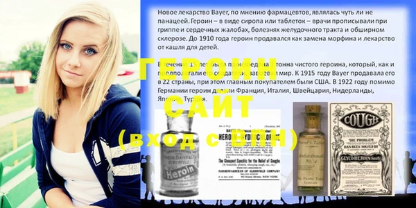 mix Пестово