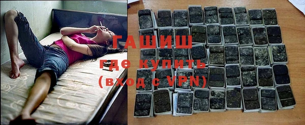 герыч Переславль-Залесский