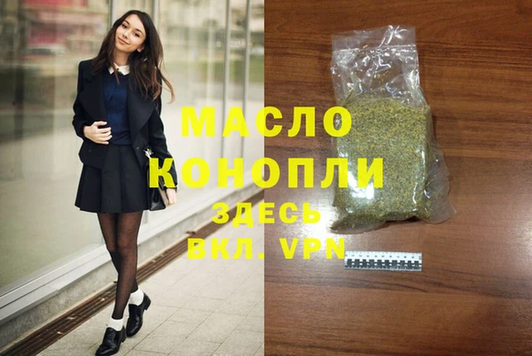 mix Пестово