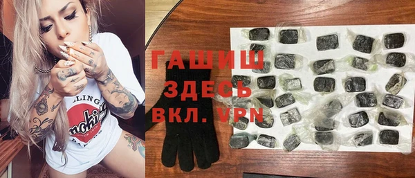 mix Пестово
