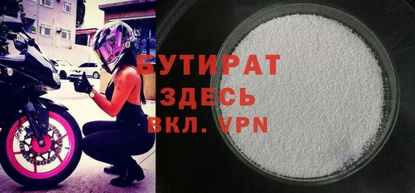 mix Пестово