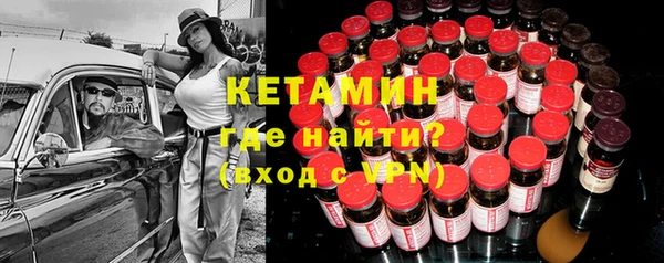 герыч Переславль-Залесский
