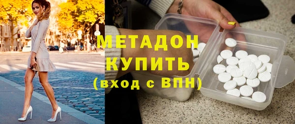 mix Пестово