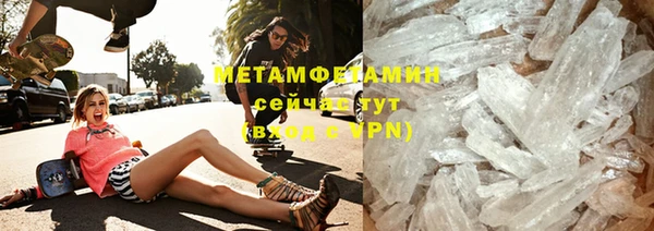 mix Пестово