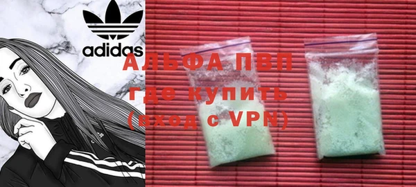 mix Пестово