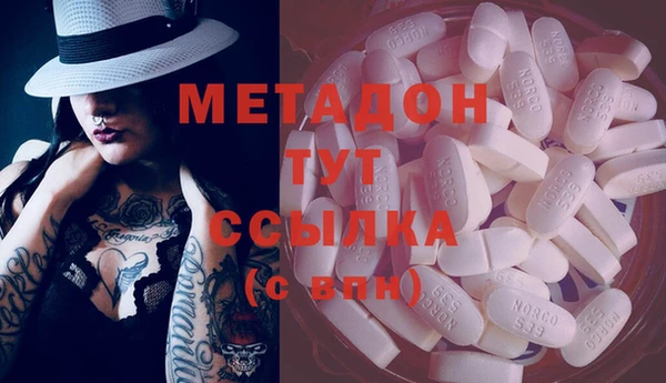 mix Пестово