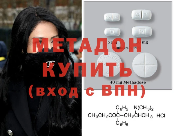 молекула духа Пересвет