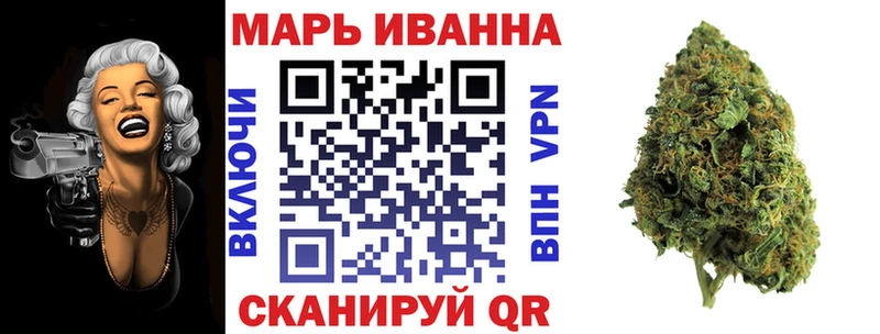 Канабис гибрид  ОМГ ОМГ ССЫЛКА  Спас-Клепики 